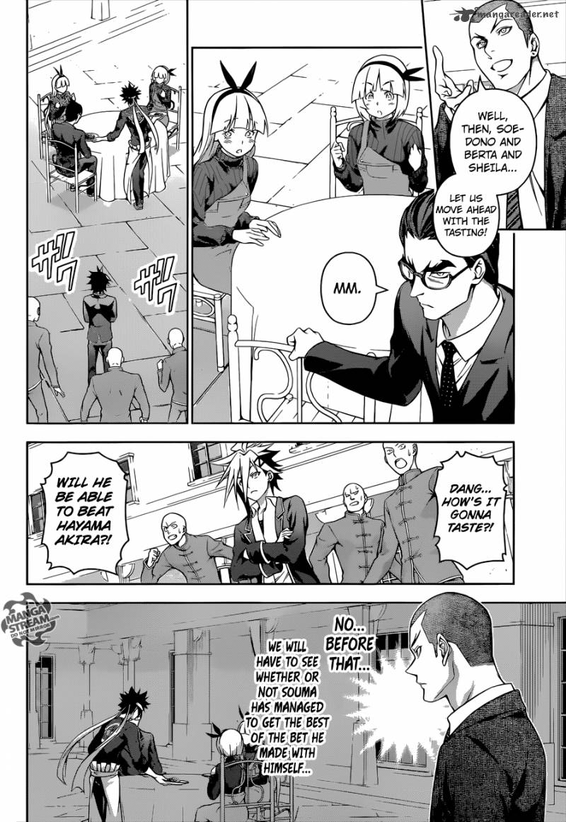SHOKUGEKI NO SOMA Chapter 187 - Page 5
