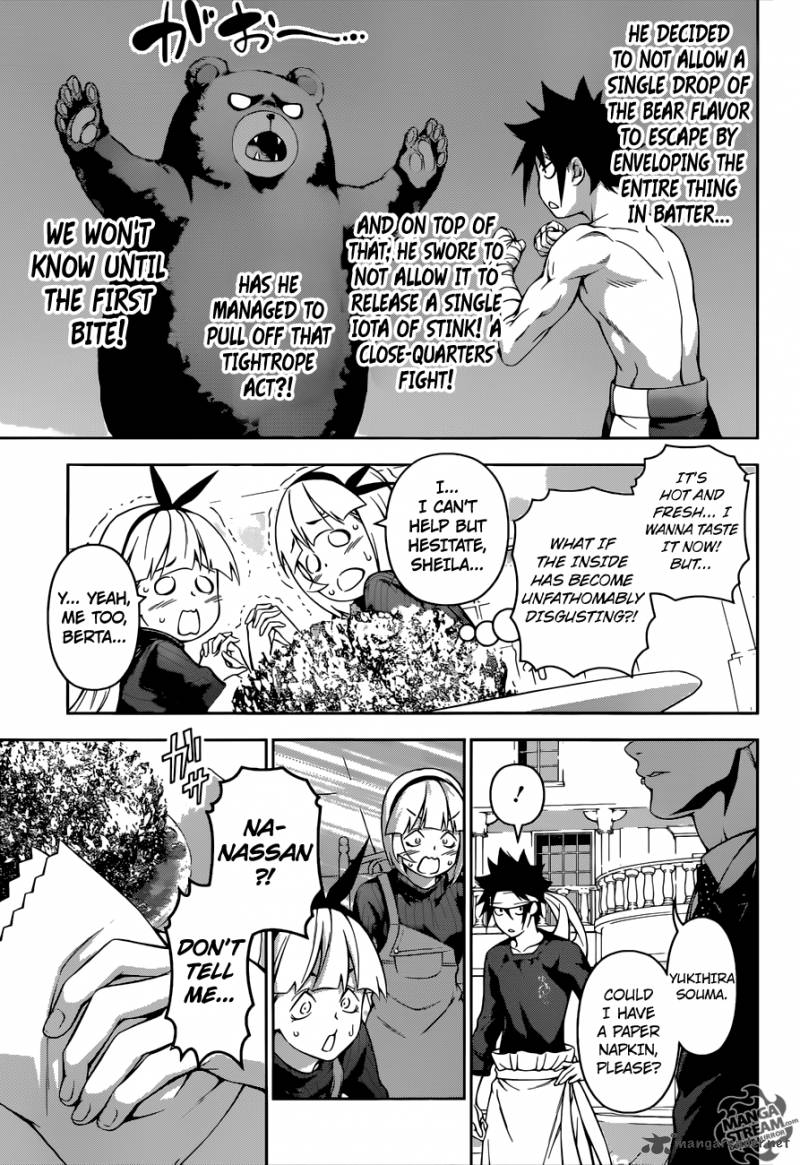 SHOKUGEKI NO SOMA Chapter 187 - Page 6