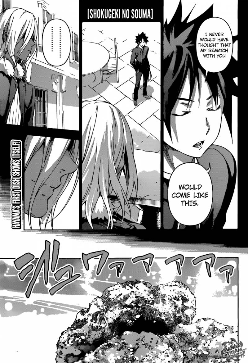 SHOKUGEKI NO SOMA Chapter 188 - Page 1