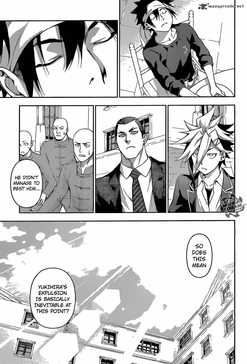 SHOKUGEKI NO SOMA Chapter 188 - Page 17