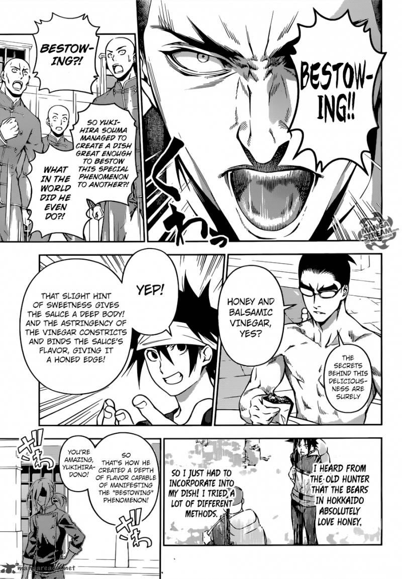 SHOKUGEKI NO SOMA Chapter 189 - Page 10