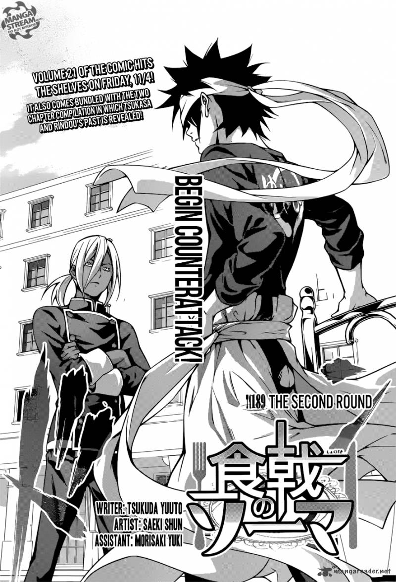 SHOKUGEKI NO SOMA Chapter 189 - Page 2