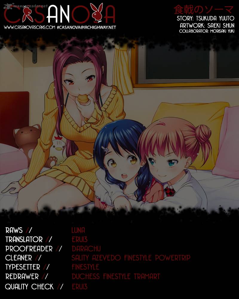 SHOKUGEKI NO SOMA Chapter 19 - Page 1