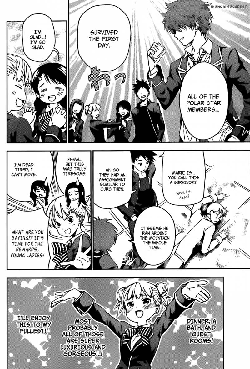 SHOKUGEKI NO SOMA Chapter 19 - Page 13