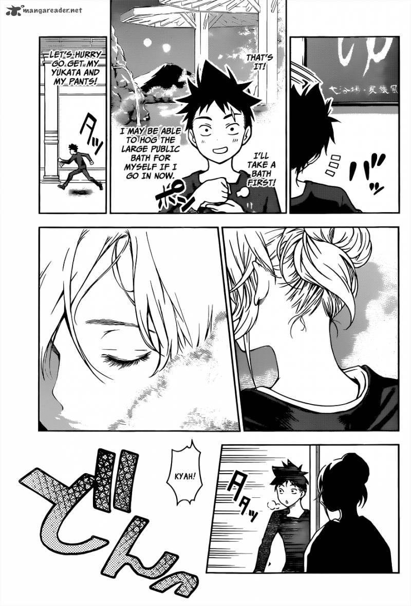 SHOKUGEKI NO SOMA Chapter 19 - Page 20