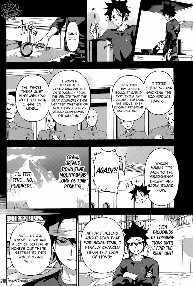 SHOKUGEKI NO SOMA Chapter 190 - Page 11