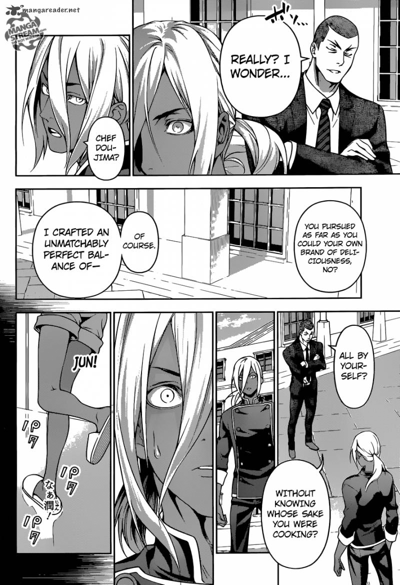 SHOKUGEKI NO SOMA Chapter 190 - Page 13