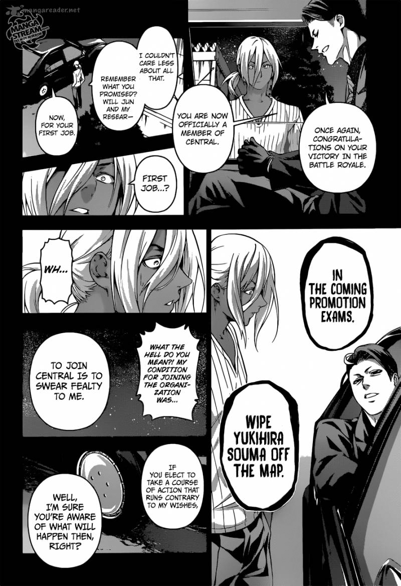 SHOKUGEKI NO SOMA Chapter 190 - Page 4