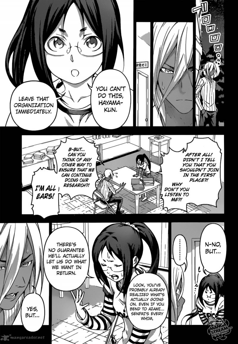 SHOKUGEKI NO SOMA Chapter 190 - Page 5