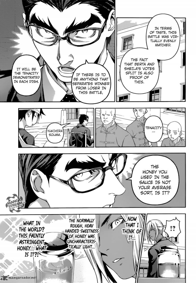 SHOKUGEKI NO SOMA Chapter 190 - Page 7