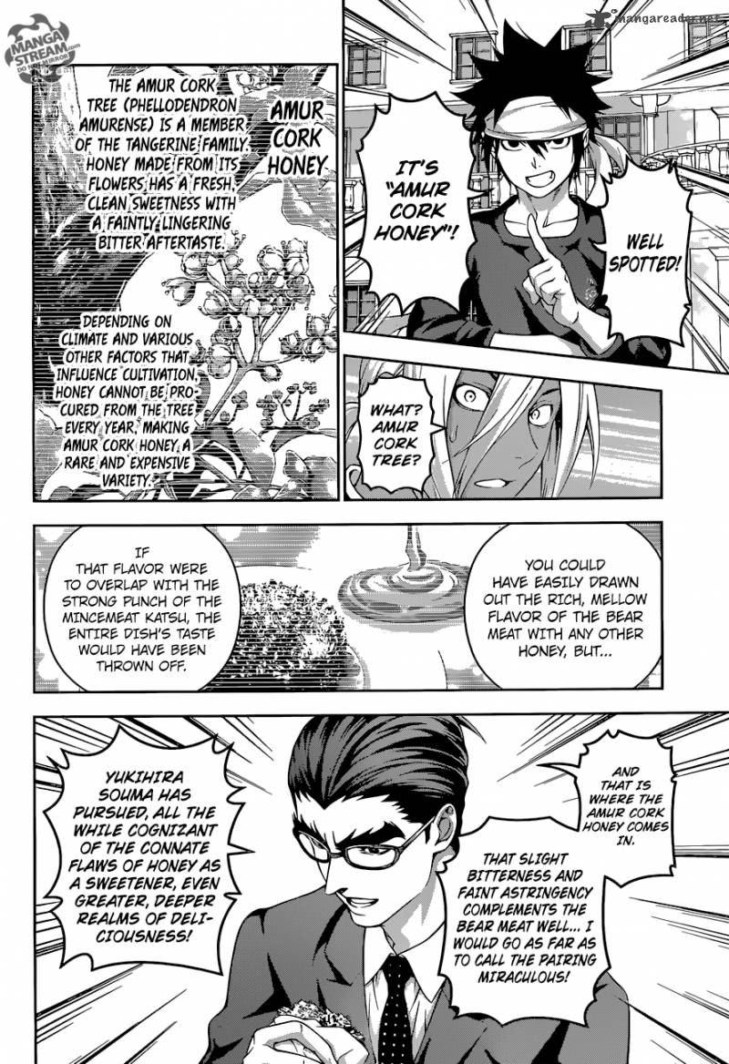 SHOKUGEKI NO SOMA Chapter 190 - Page 8
