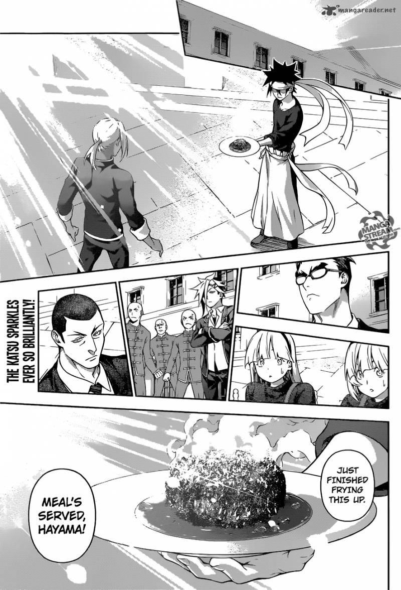 SHOKUGEKI NO SOMA Chapter 191 - Page 5