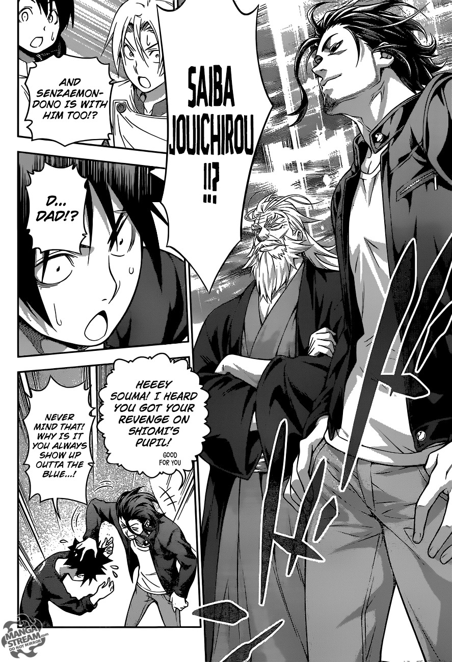 SHOKUGEKI NO SOMA Chapter 193 - Page 17