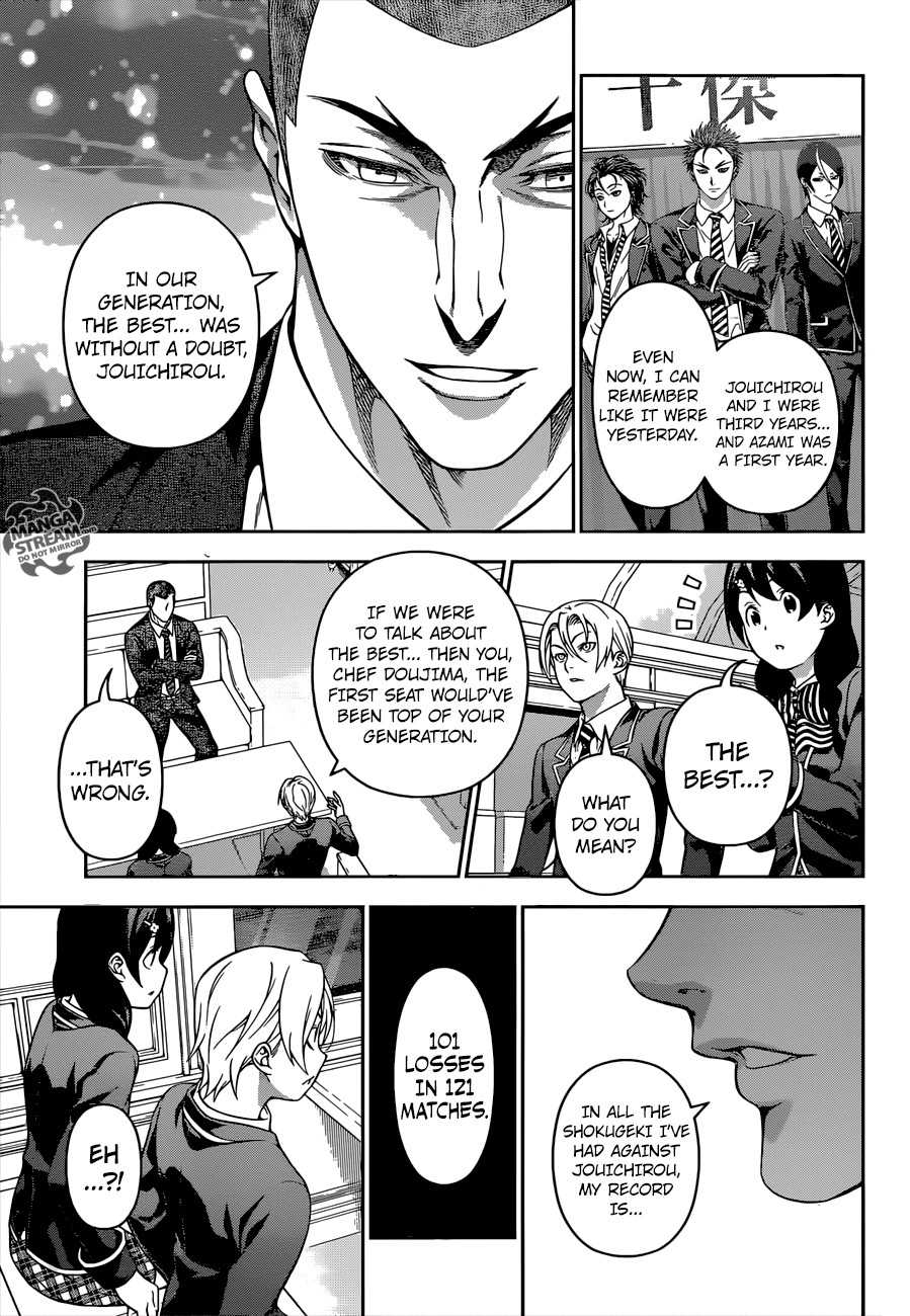 SHOKUGEKI NO SOMA Chapter 194 - Page 15
