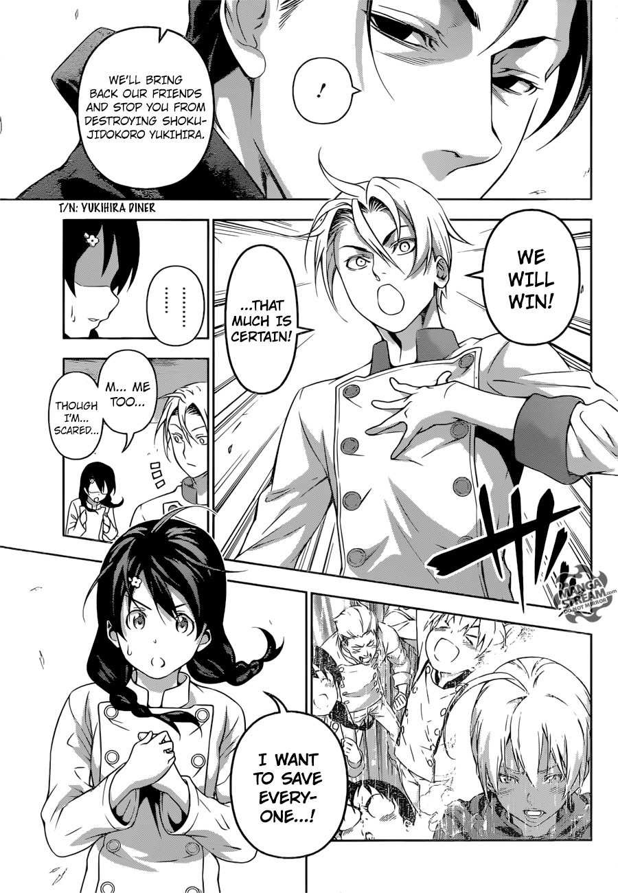 SHOKUGEKI NO SOMA Chapter 194 - Page 7