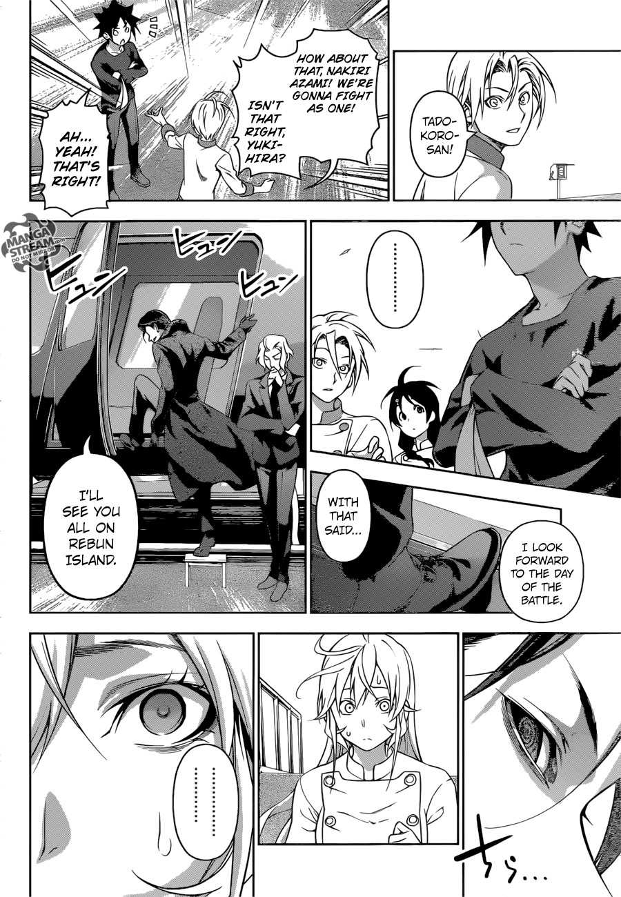 SHOKUGEKI NO SOMA Chapter 194 - Page 8