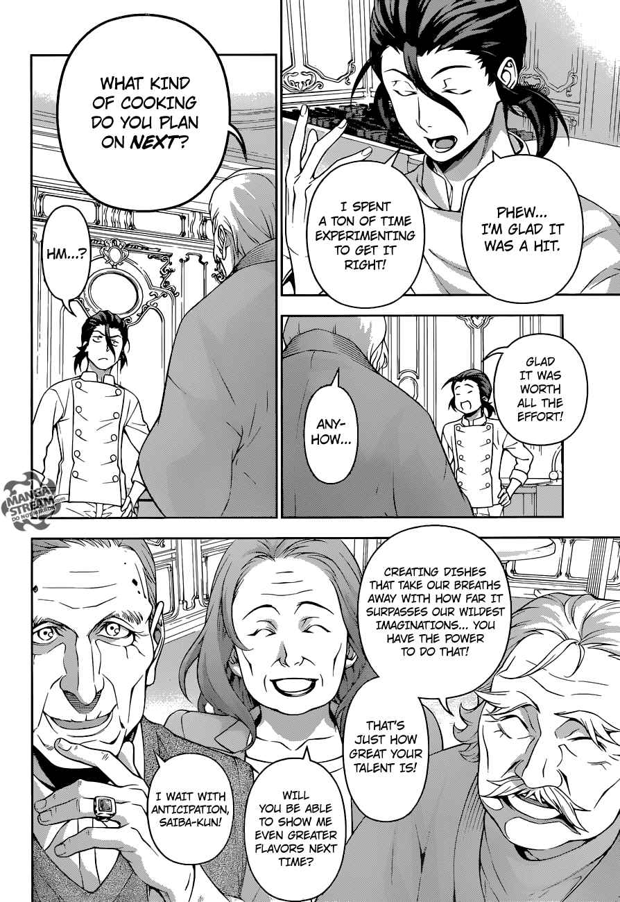 SHOKUGEKI NO SOMA Chapter 195 - Page 13