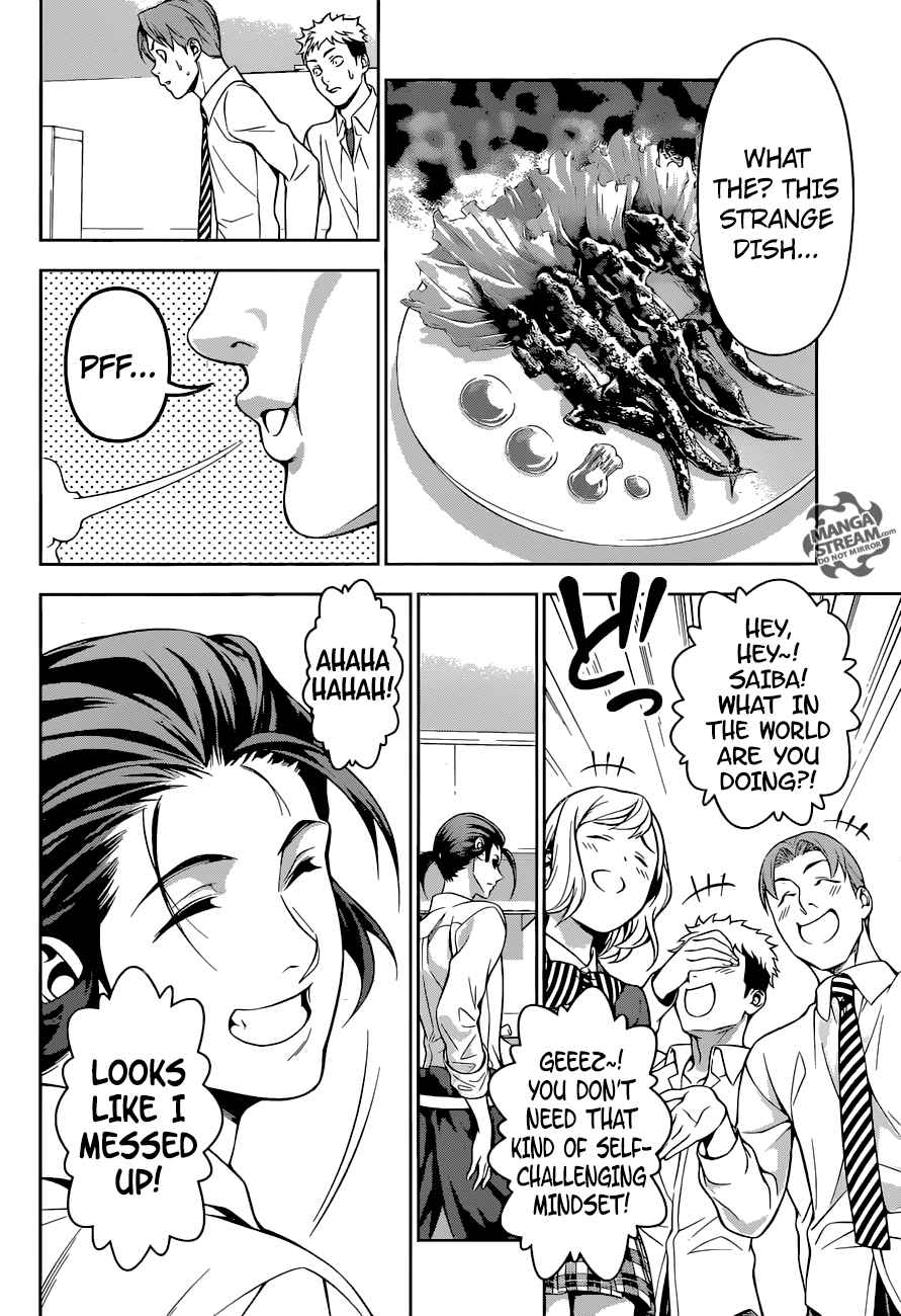 SHOKUGEKI NO SOMA Chapter 195 - Page 17