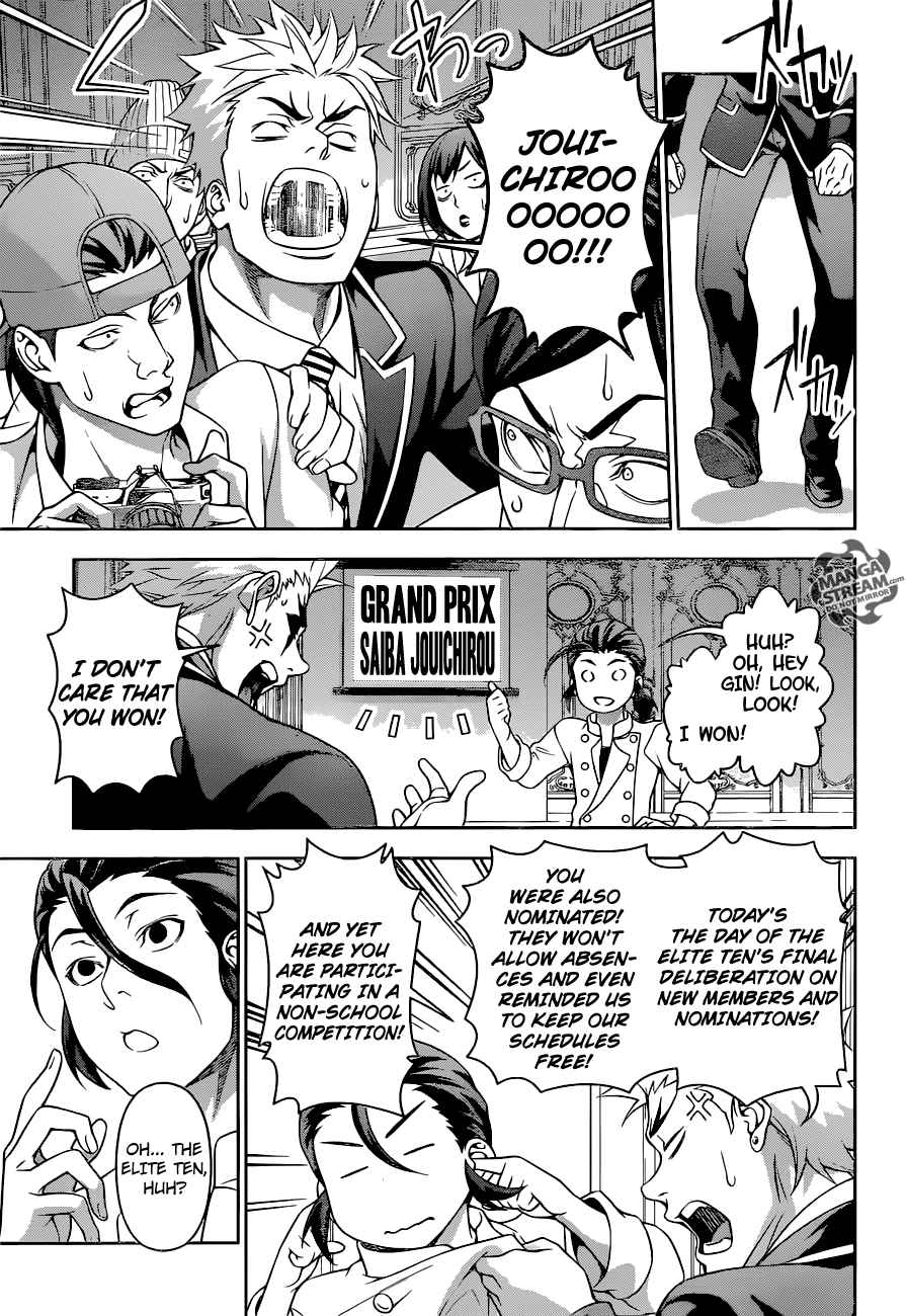 SHOKUGEKI NO SOMA Chapter 195 - Page 5