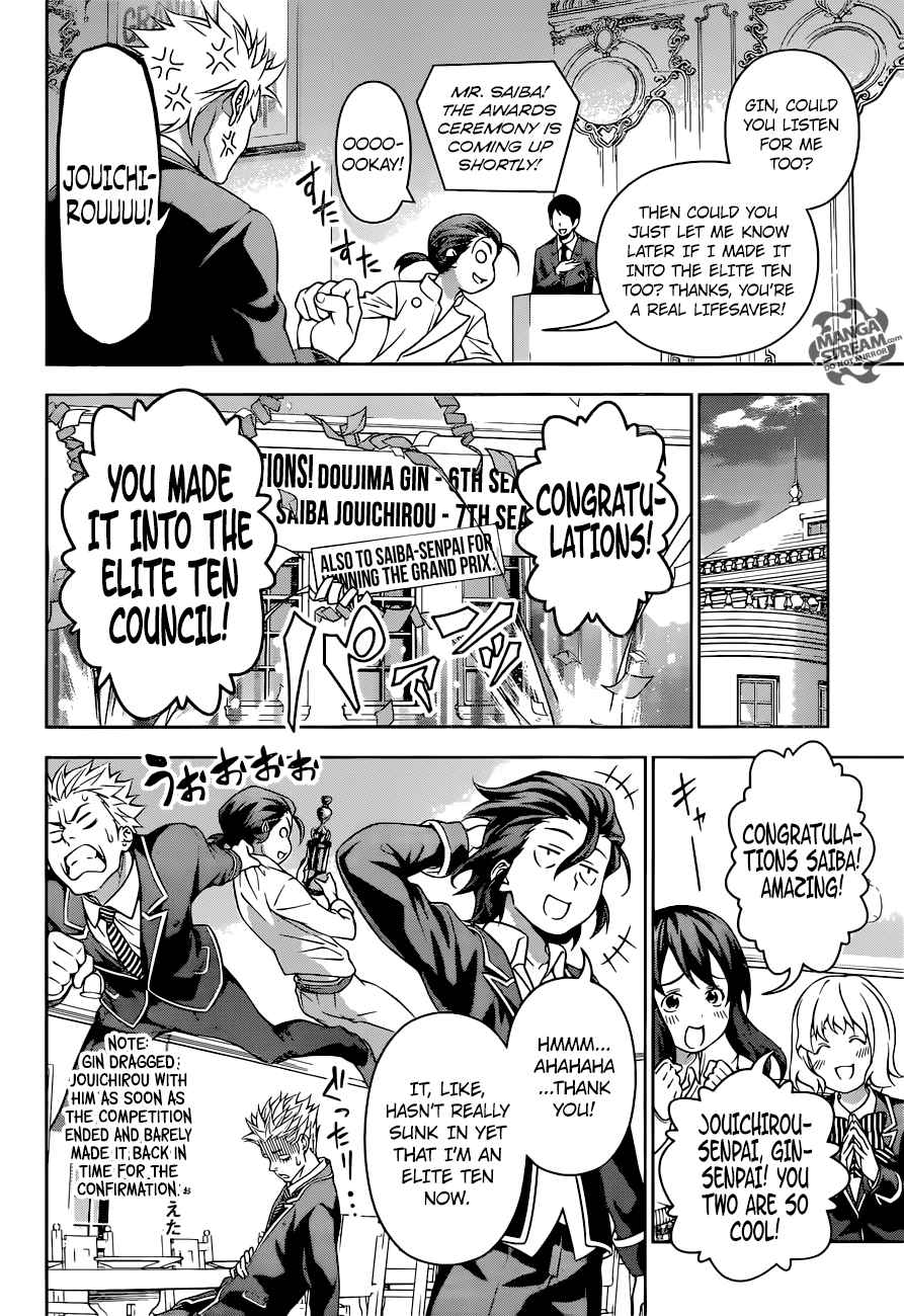 SHOKUGEKI NO SOMA Chapter 195 - Page 6