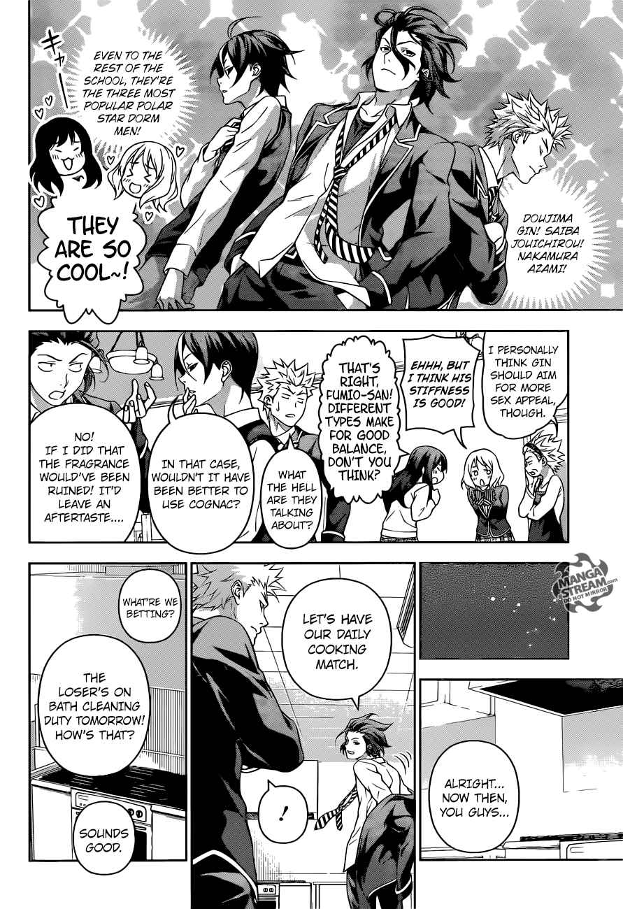 SHOKUGEKI NO SOMA Chapter 195 - Page 8