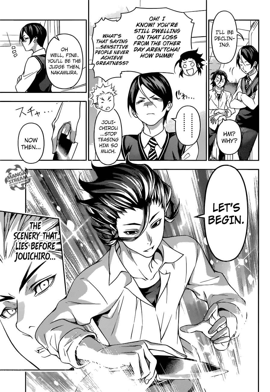 SHOKUGEKI NO SOMA Chapter 195 - Page 9