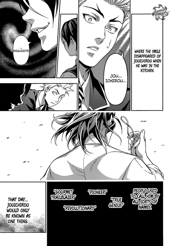 SHOKUGEKI NO SOMA Chapter 196 - Page 17