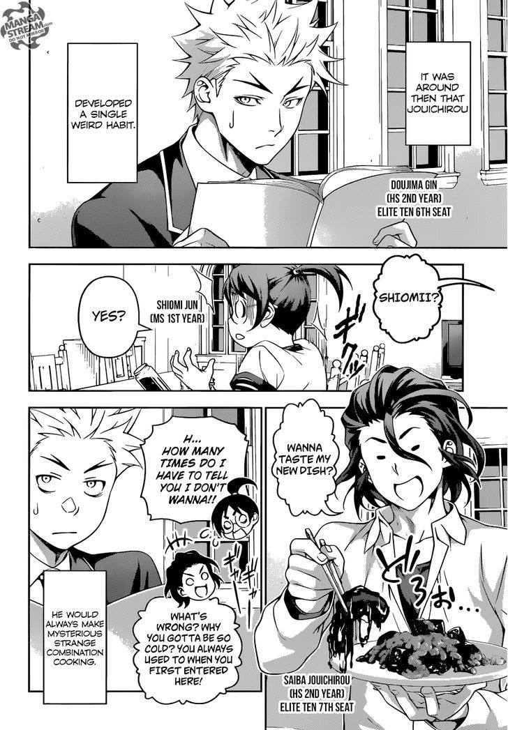SHOKUGEKI NO SOMA Chapter 196 - Page 2