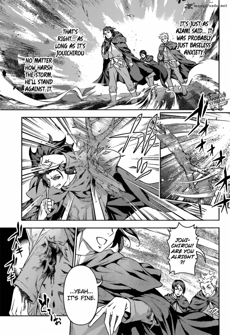 SHOKUGEKI NO SOMA Chapter 197 - Page 11