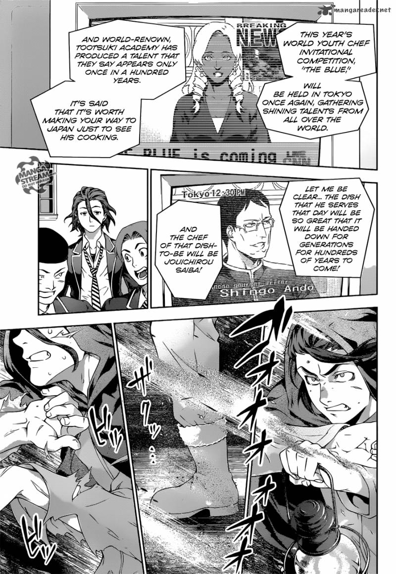 SHOKUGEKI NO SOMA Chapter 197 - Page 13