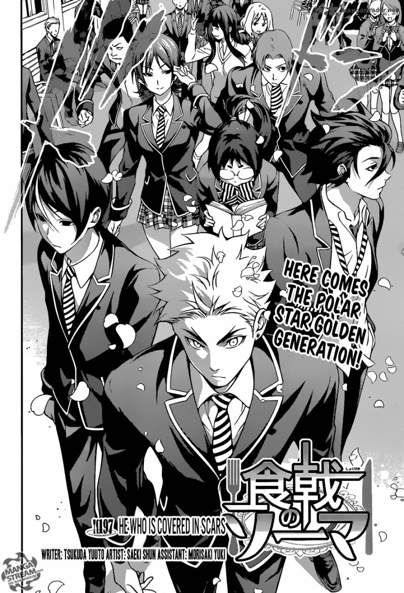 SHOKUGEKI NO SOMA Chapter 197 - Page 2