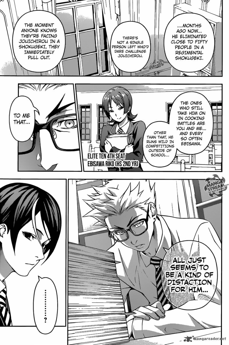 SHOKUGEKI NO SOMA Chapter 197 - Page 9