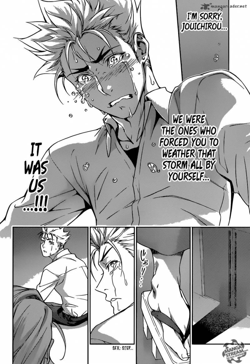 SHOKUGEKI NO SOMA Chapter 198 - Page 16