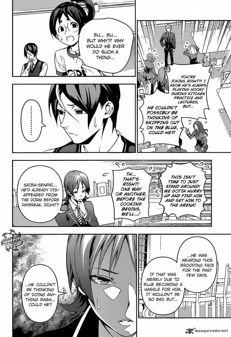 SHOKUGEKI NO SOMA Chapter 198 - Page 2
