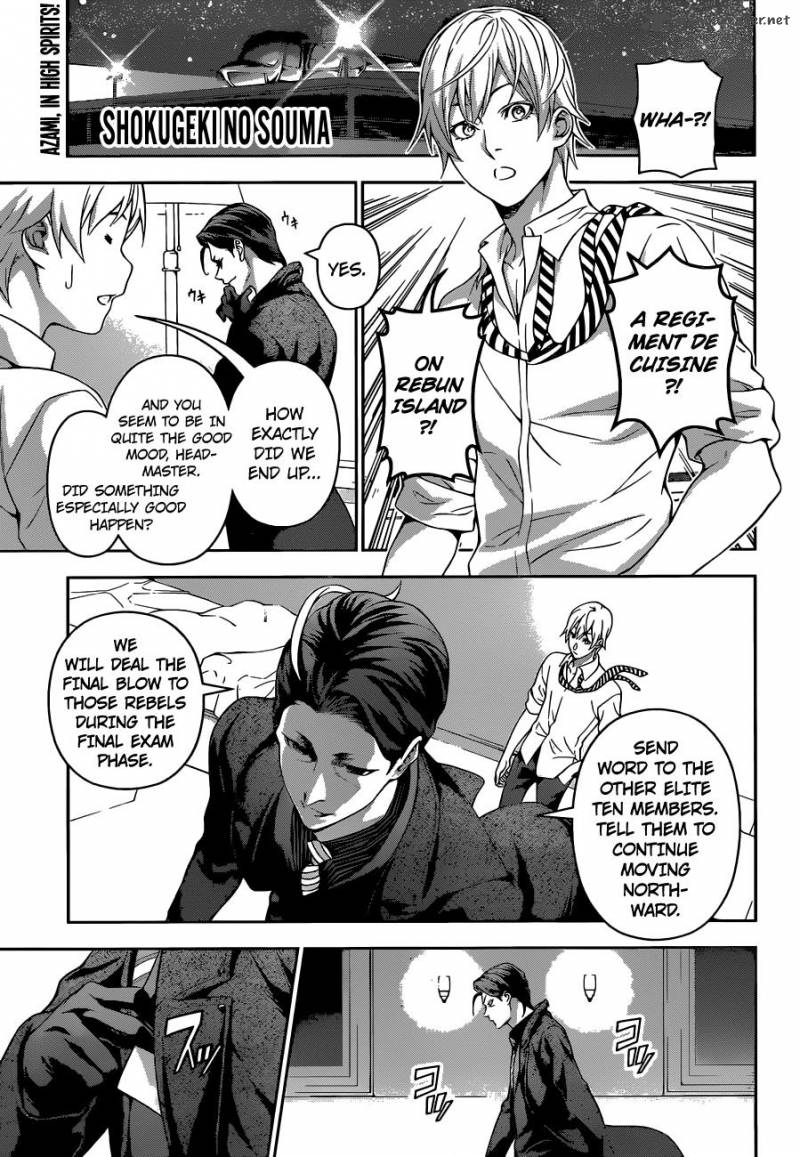 SHOKUGEKI NO SOMA Chapter 199 - Page 1