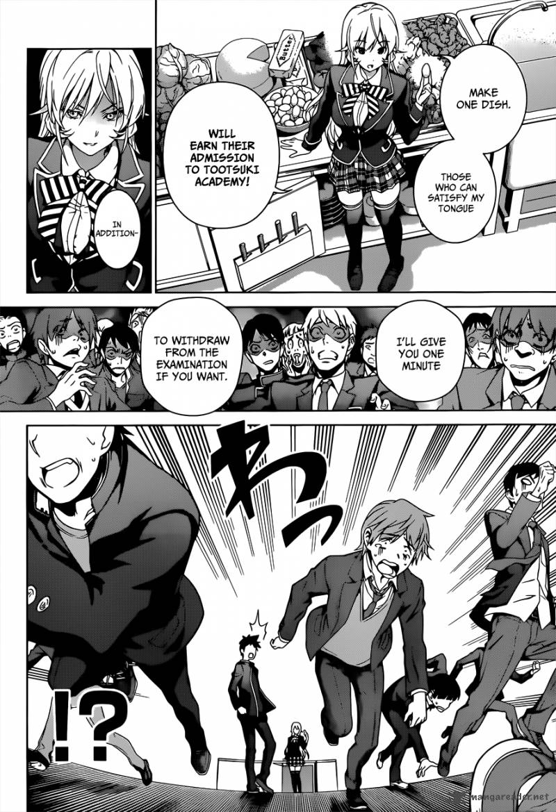 SHOKUGEKI NO SOMA Chapter 2 - Page 15