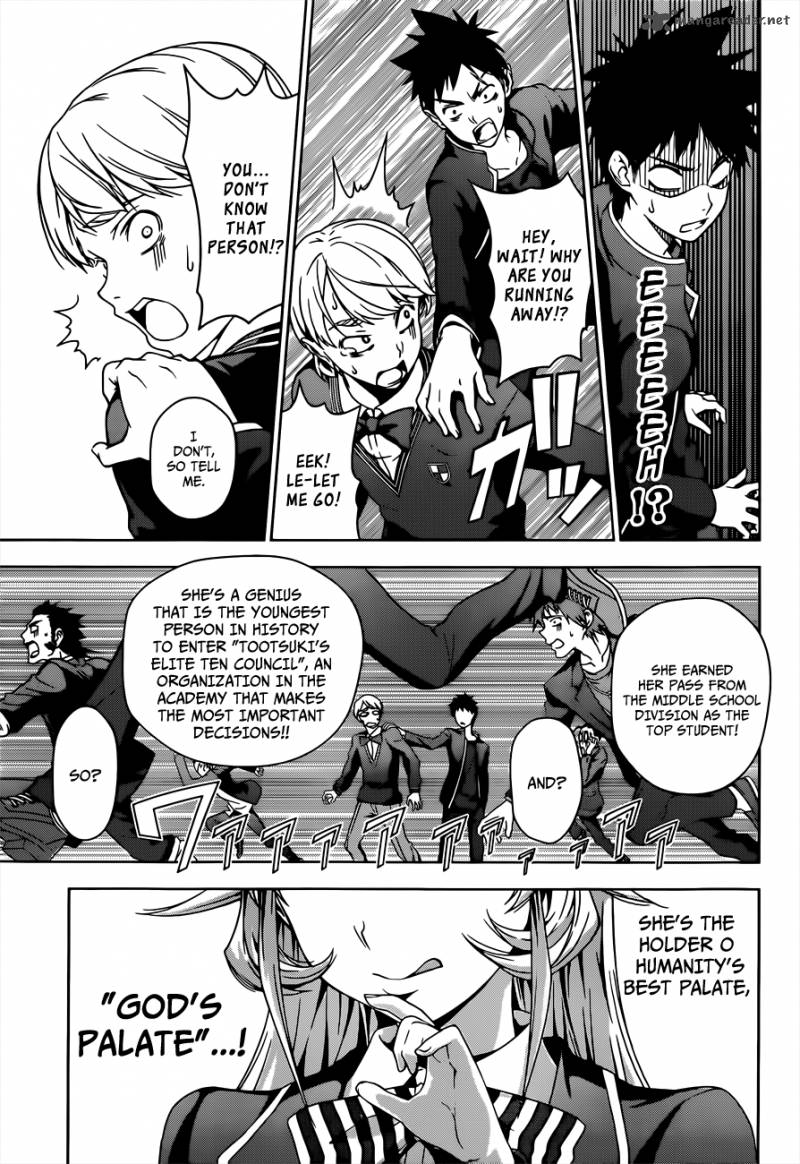 SHOKUGEKI NO SOMA Chapter 2 - Page 16