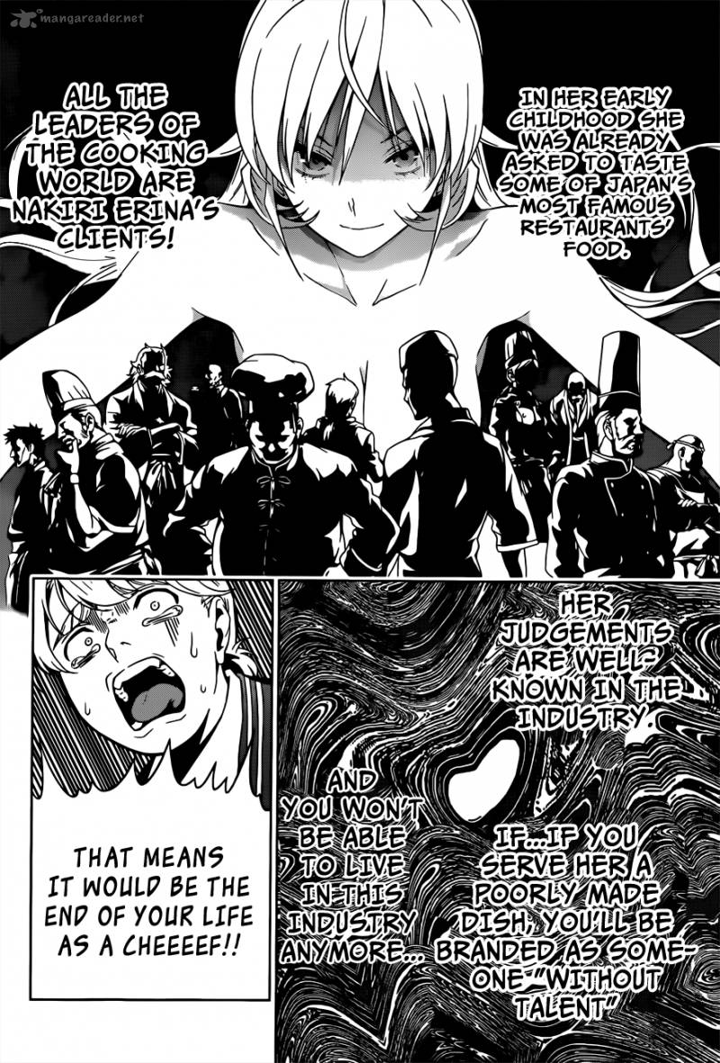 SHOKUGEKI NO SOMA Chapter 2 - Page 17