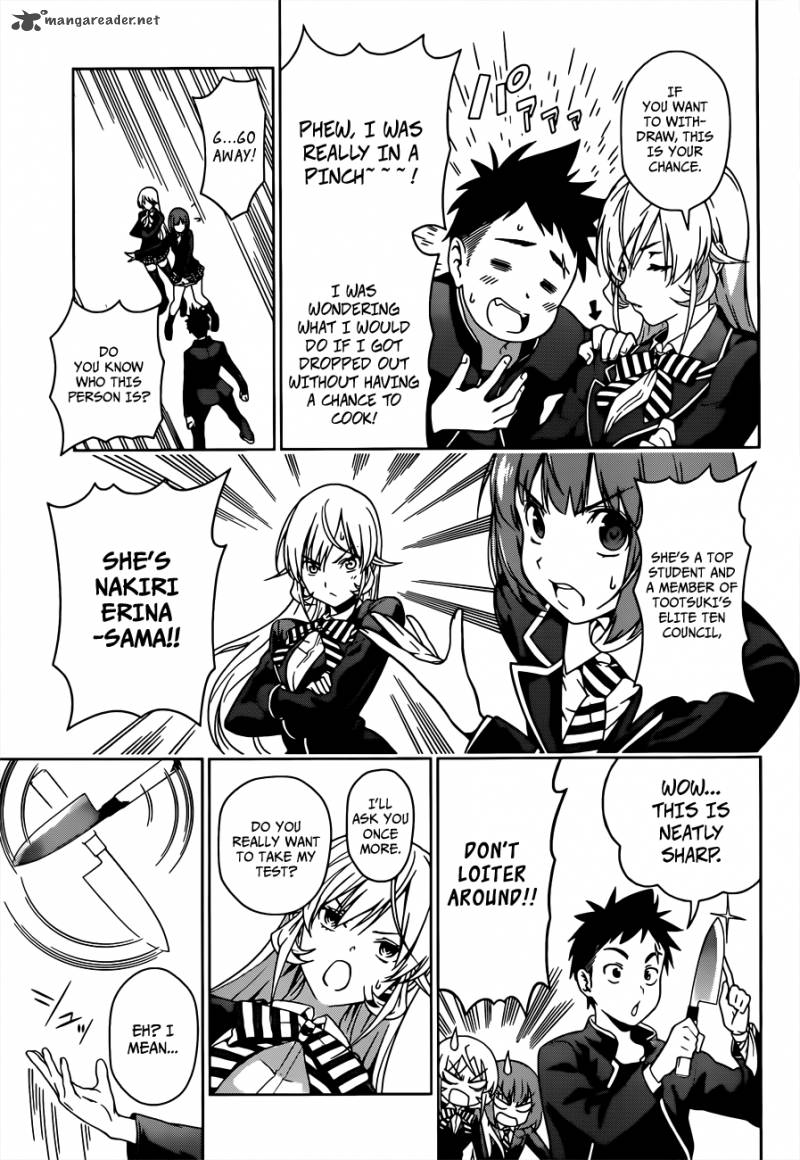 SHOKUGEKI NO SOMA Chapter 2 - Page 20