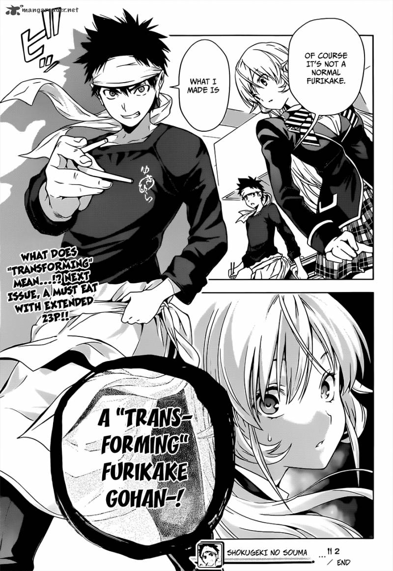 SHOKUGEKI NO SOMA Chapter 2 - Page 26