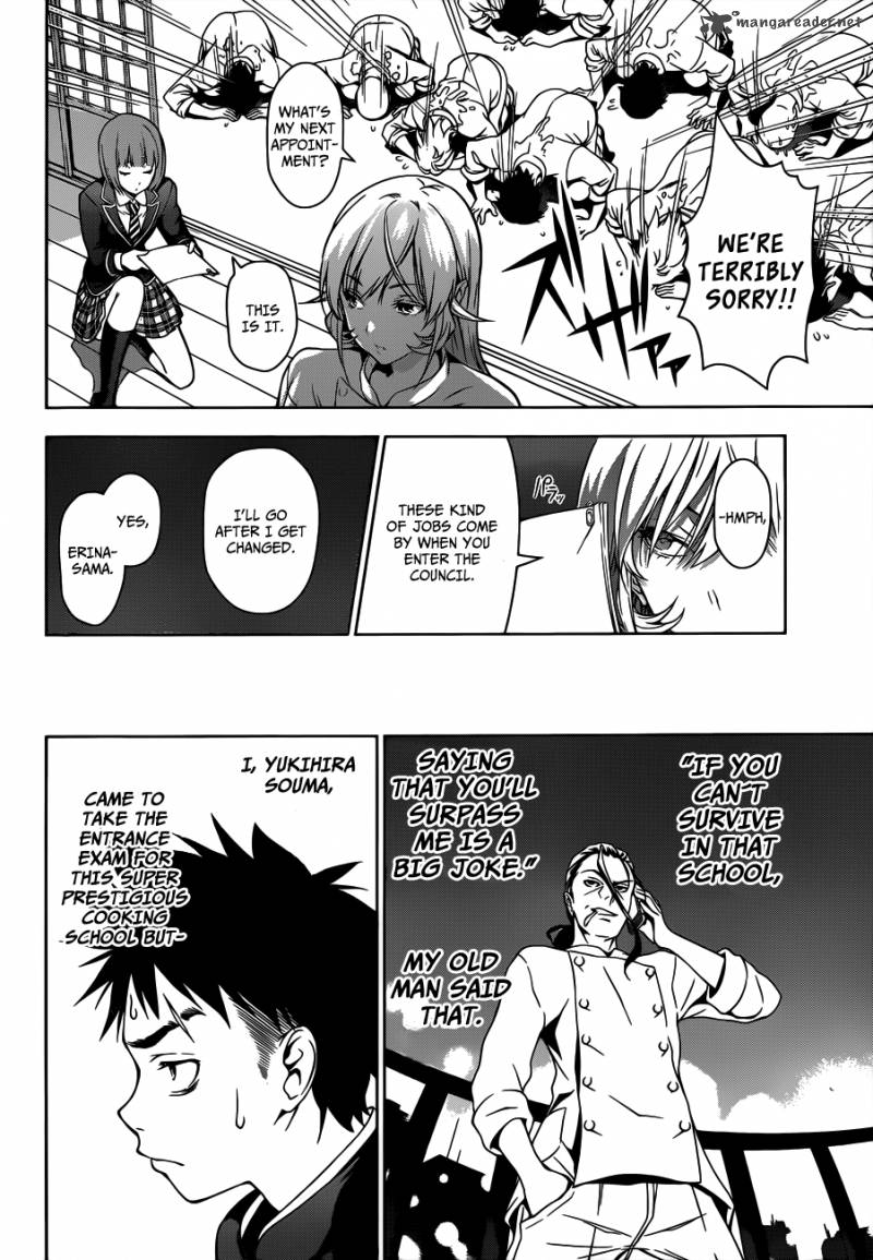 SHOKUGEKI NO SOMA Chapter 2 - Page 7