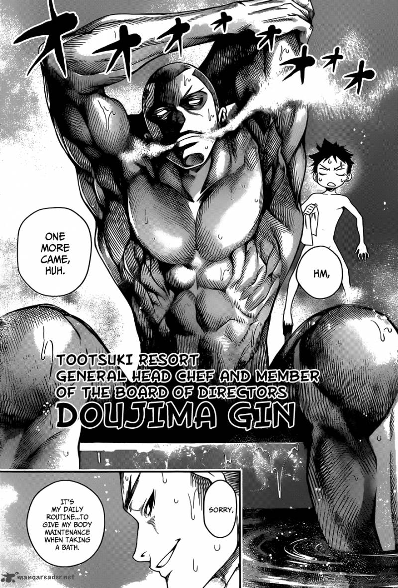 SHOKUGEKI NO SOMA Chapter 20 - Page 10