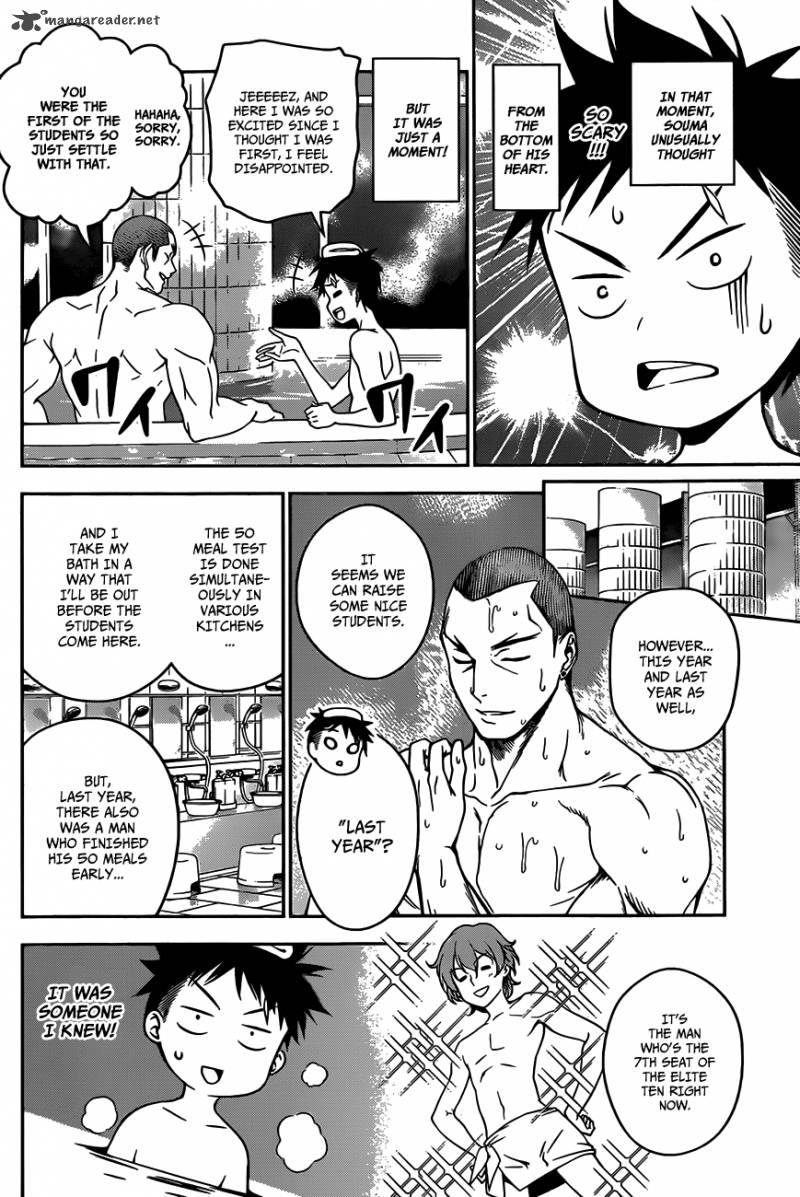 SHOKUGEKI NO SOMA Chapter 20 - Page 11