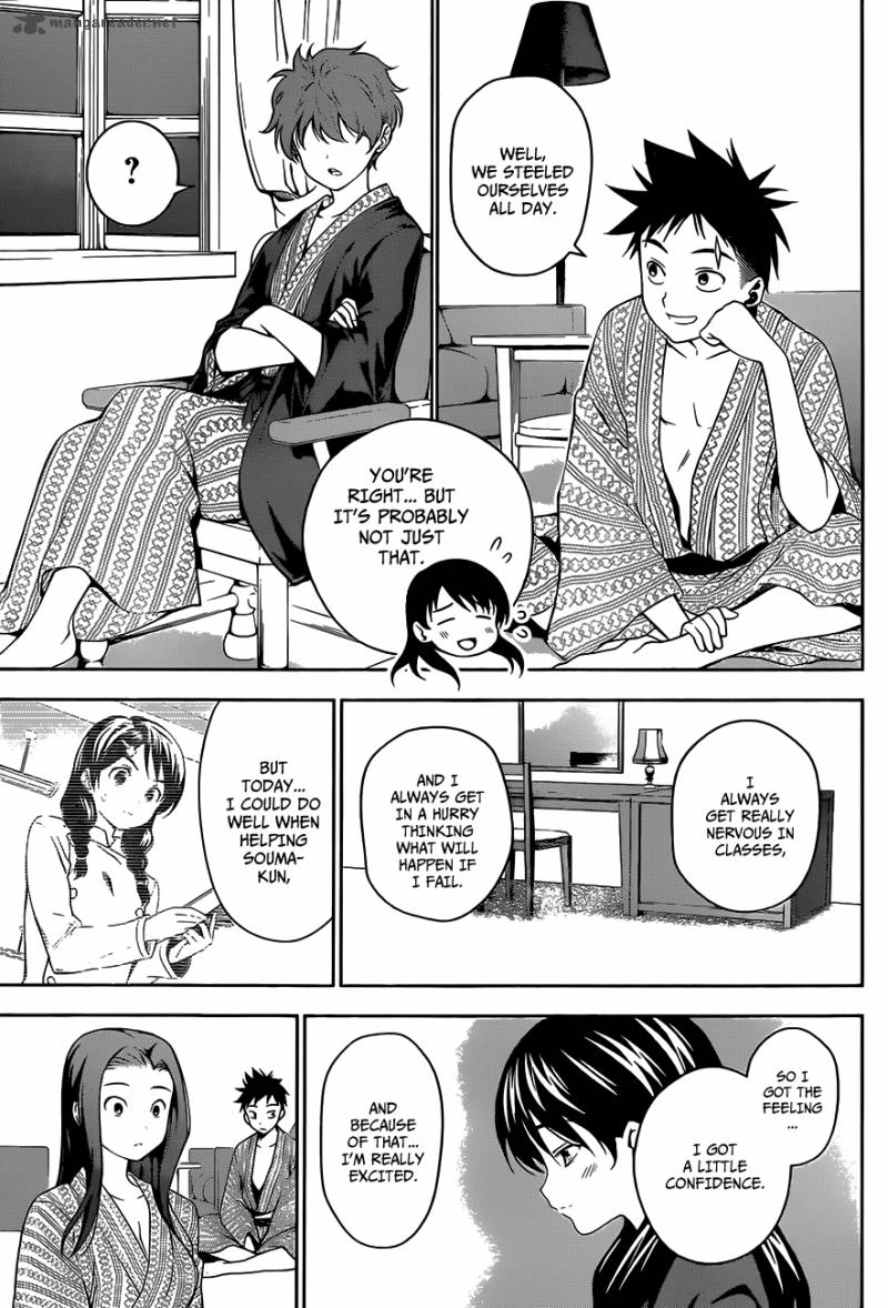 SHOKUGEKI NO SOMA Chapter 20 - Page 18