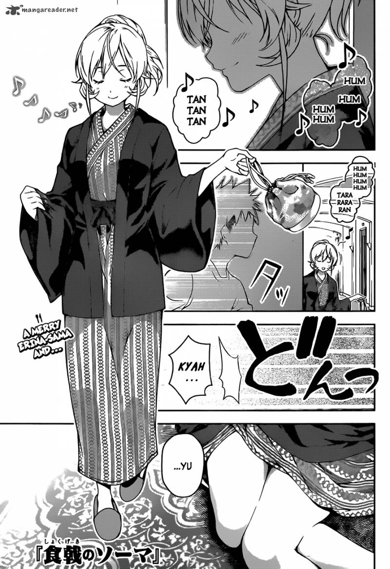 SHOKUGEKI NO SOMA Chapter 20 - Page 4