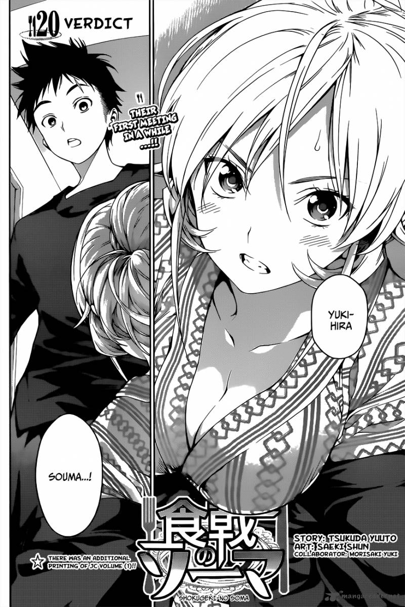 SHOKUGEKI NO SOMA Chapter 20 - Page 5