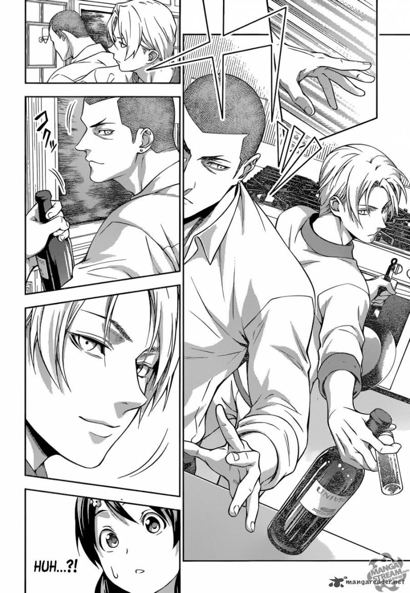 SHOKUGEKI NO SOMA Chapter 200 - Page 15