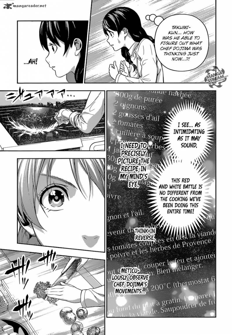SHOKUGEKI NO SOMA Chapter 200 - Page 16