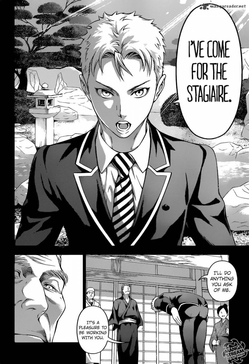 SHOKUGEKI NO SOMA Chapter 201 - Page 10
