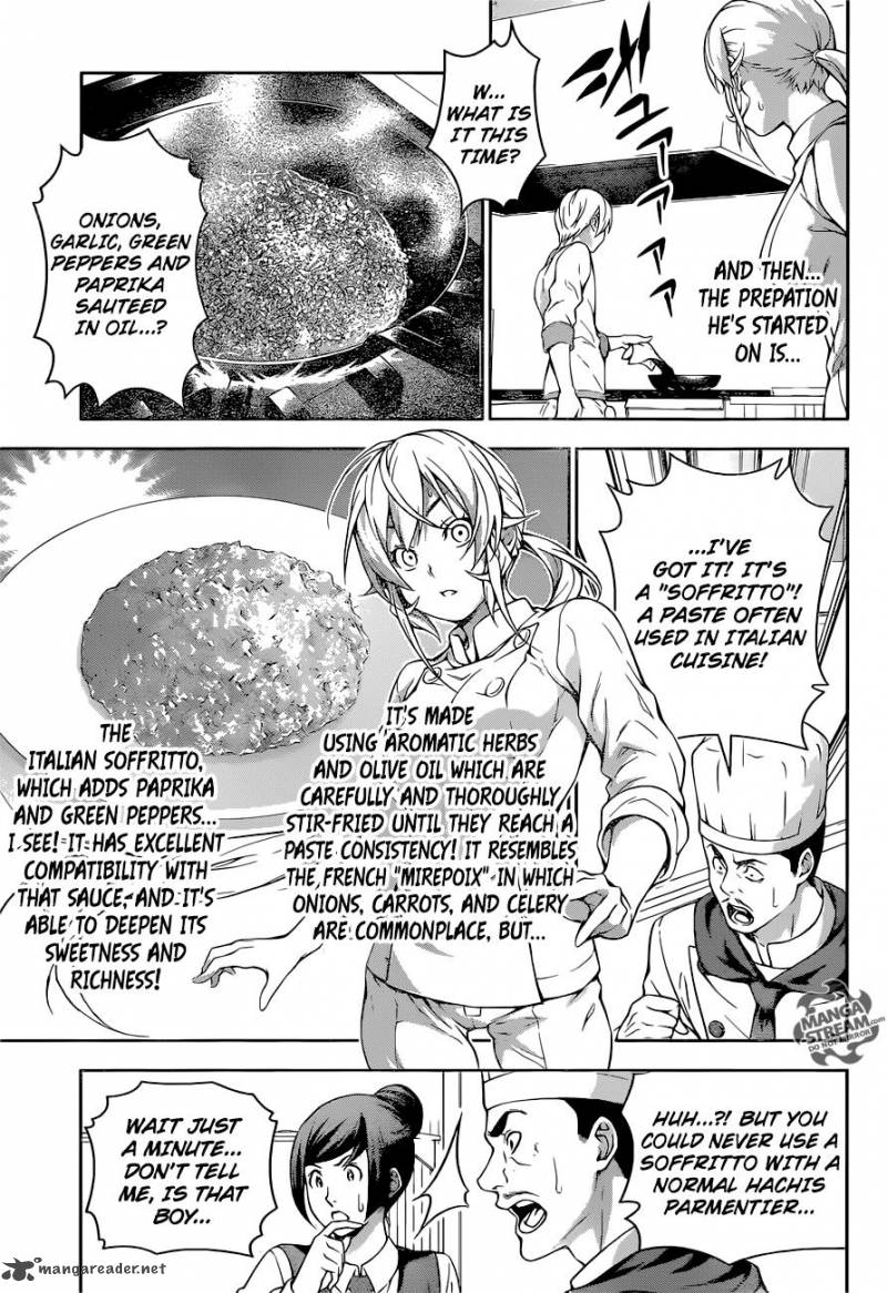 SHOKUGEKI NO SOMA Chapter 201 - Page 15